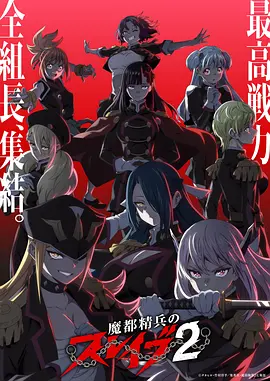 蓝色监狱